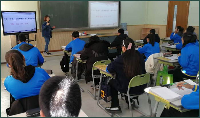 欢迎你来亚太高中部 ——记亚太十年级开放日-北京师范大学亚太实验学校